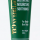 Olylife Optic Relax Gel